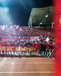  萨勒尼塔纳背水一战，主场全力拼搏险胜对手保生机