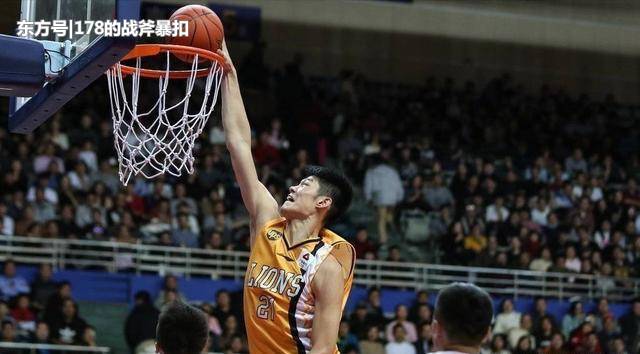  布莱顿主场三连胜创队史最佳开局纪录